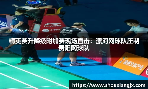 mksports官网