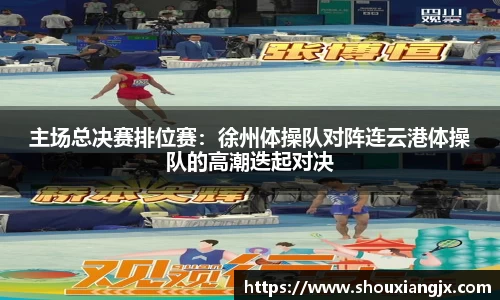 mk体育