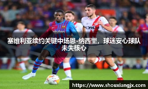 mksports官网
