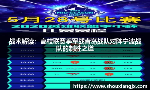 mk体育官网