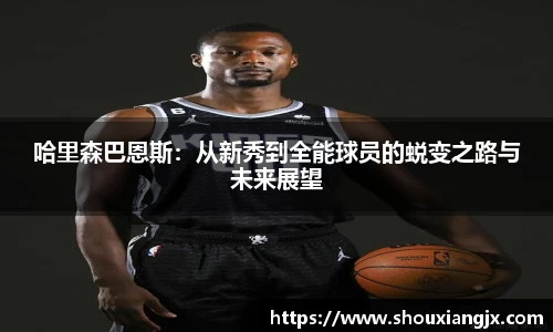 mksports官网