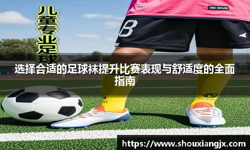 mksports官网