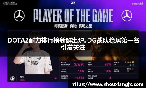 必一运动