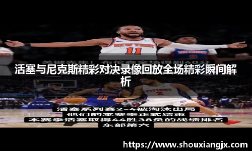 必一运动平台