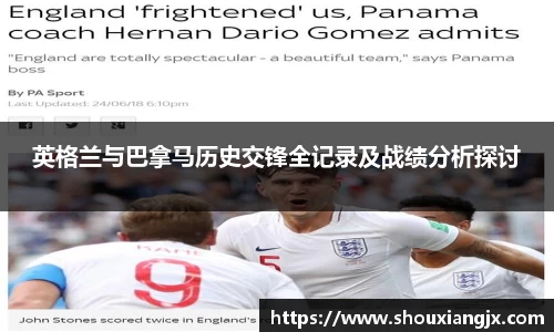 必一运动